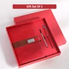 Red-2pcs set