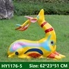 HY1176-5