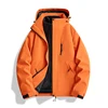 Arancione