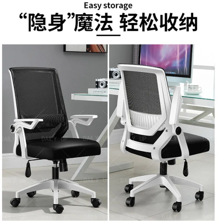 ergonomic office chairs Luxury comfortable high back executive manager chair office chair door to door price