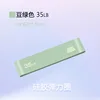 Haricot vert - 35BL