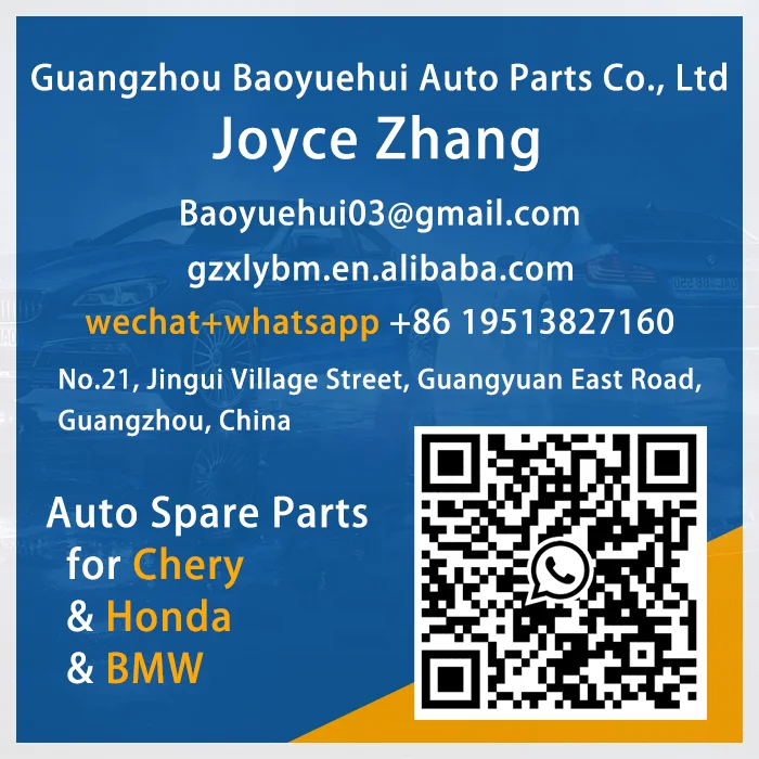 Engine Systems Auto Parts for Chery Tiggo Arrizo QQ Kimo