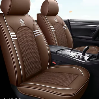 Universal All Seasons Breathable Car Seat Cushion Summer Cooling Ice Silk Seat Cover Full Cartoon Car Seat Cover Full Set