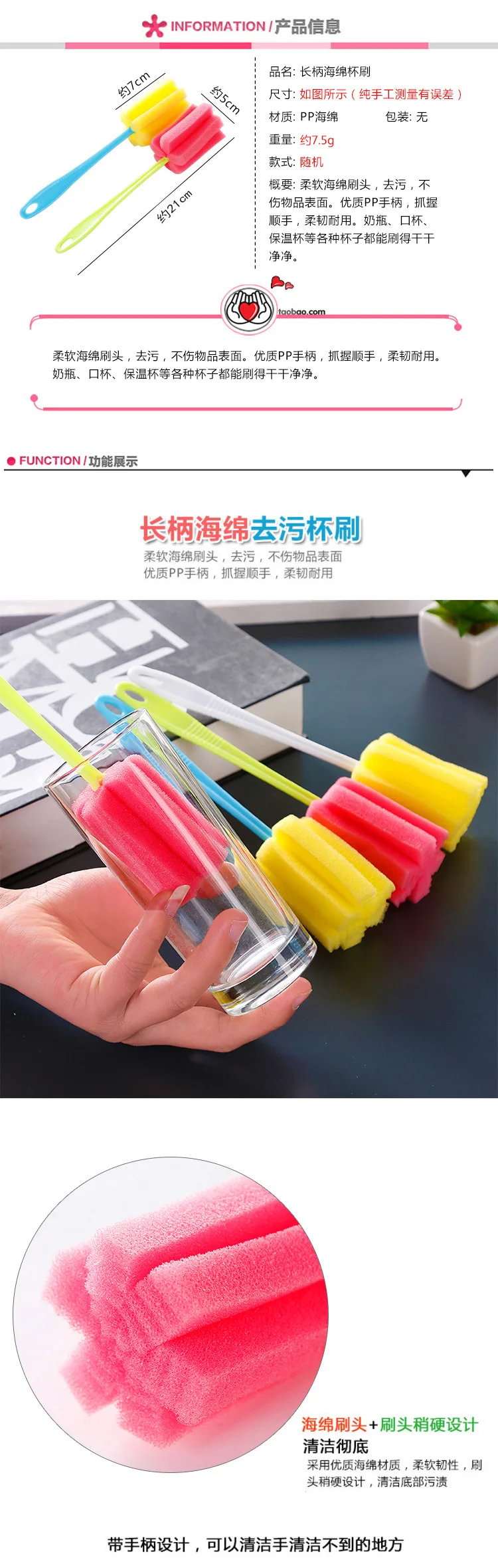 Popular 1Pcs Long Handle Glass Cleaning Brush Bottle Tea Cup Sponge Cleaner Kitchen Tool Sponge Brush Random Color