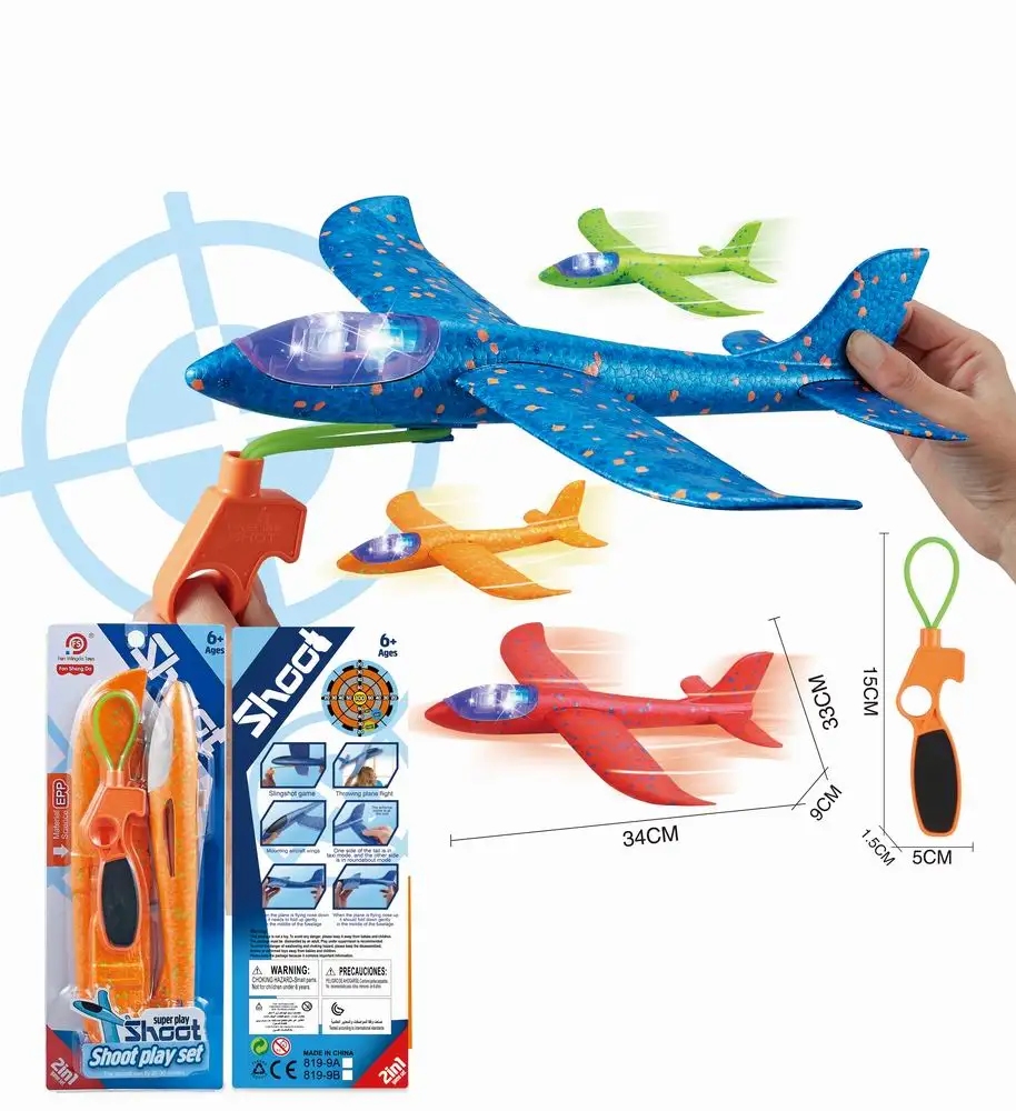Source New arrival shooting game ejection shooter bullet target plane toy flying throw aircraft throwing plane toys shooting airplane on m.alibaba