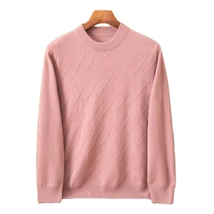 100% Cashmere Men's Solid Winter  Full Sleeve Quick Dry Breathable Anti-Pilling MYAKON