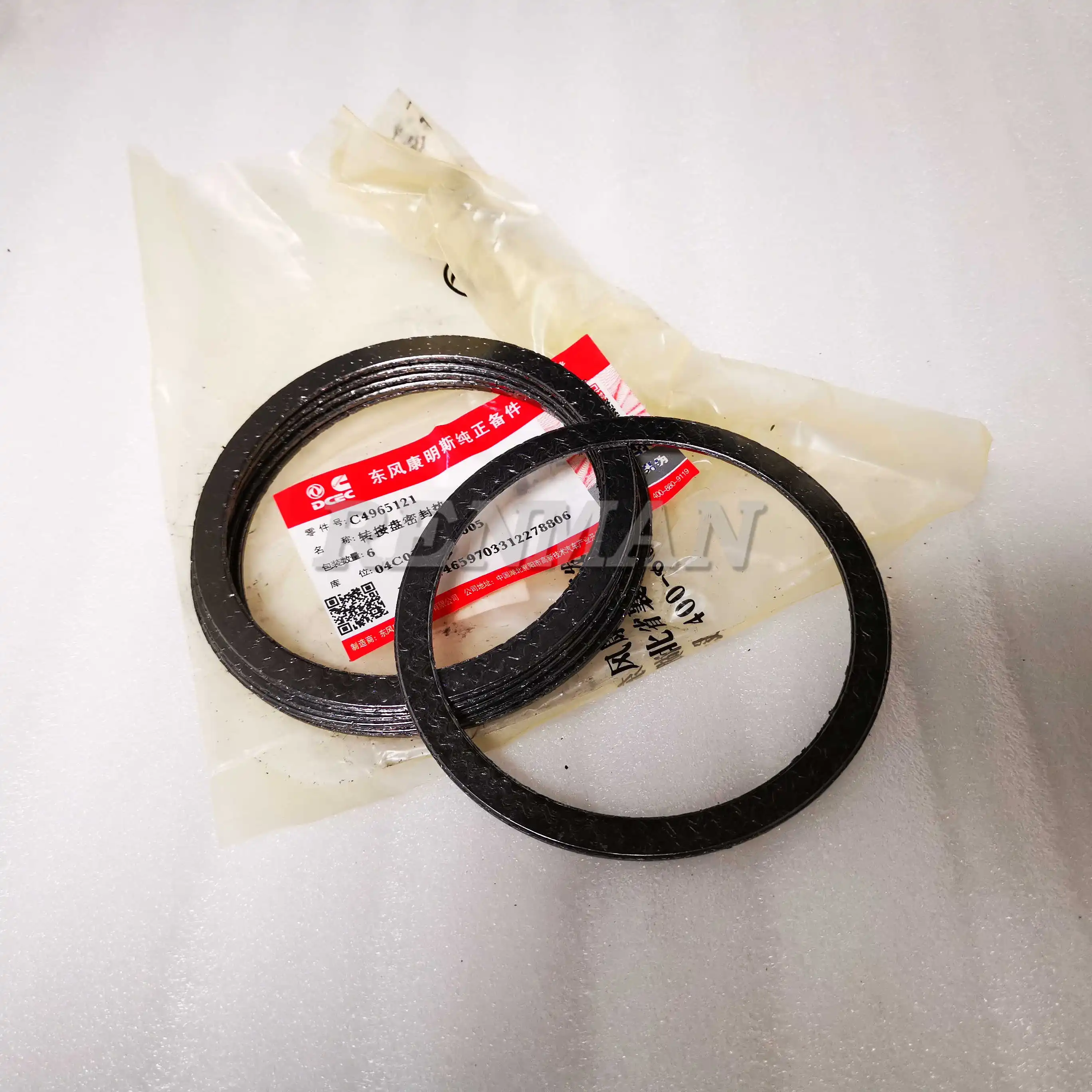 Cummins Engine Adapter Gasket 4965121| Alibaba.com