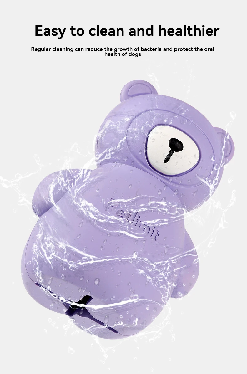 New Little Bear Design Durable Rubber Dog Toy Chew Leaky Food Toy Teething Dental Clean Pet Products supplier