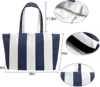 Blue and white stripes