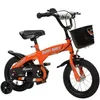Orange standard package (no gift included)