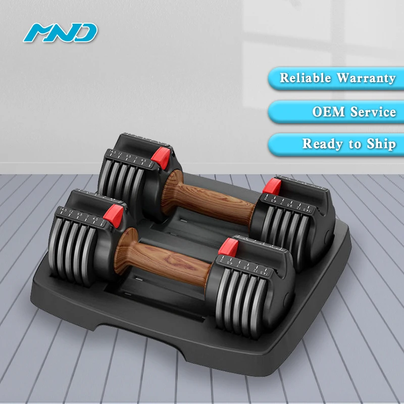 MND-C73B Adjustable Dumbbell High Quality Fitness Equipment
