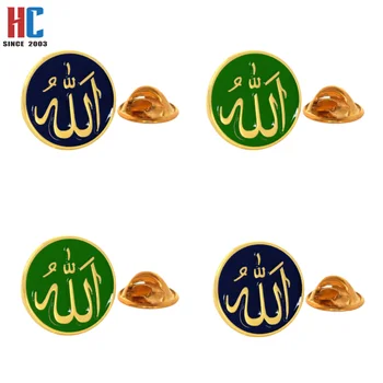 20 Years  Factory Custom Allah Muslim Islamic Lapel Pin Badge Tie Pin Green Black or Navy Blue