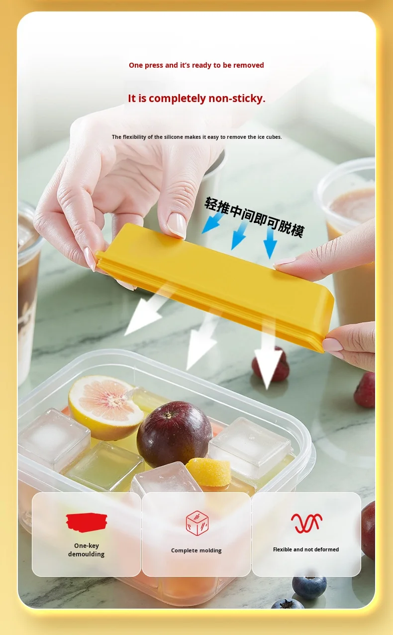 French Fries Shaped Large Square Ice Pillar Mold Household Food Grade Long Stick Ice Cube Maker Silicone Tool for Ice Lolly supplier