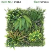 Artificial Hedge Grass Panel With Fern Tiny Flower Leave