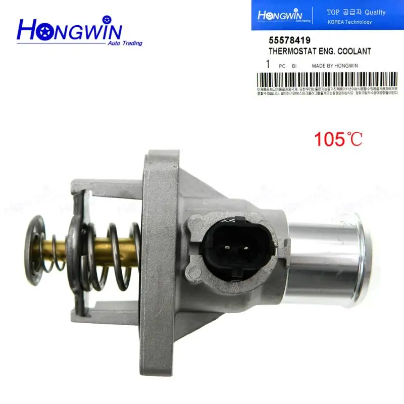 96984104 Thermostat Housing Assembly With Gasket – Compatible With Chevy Aveo, Cruze, Sonic, Trax & More