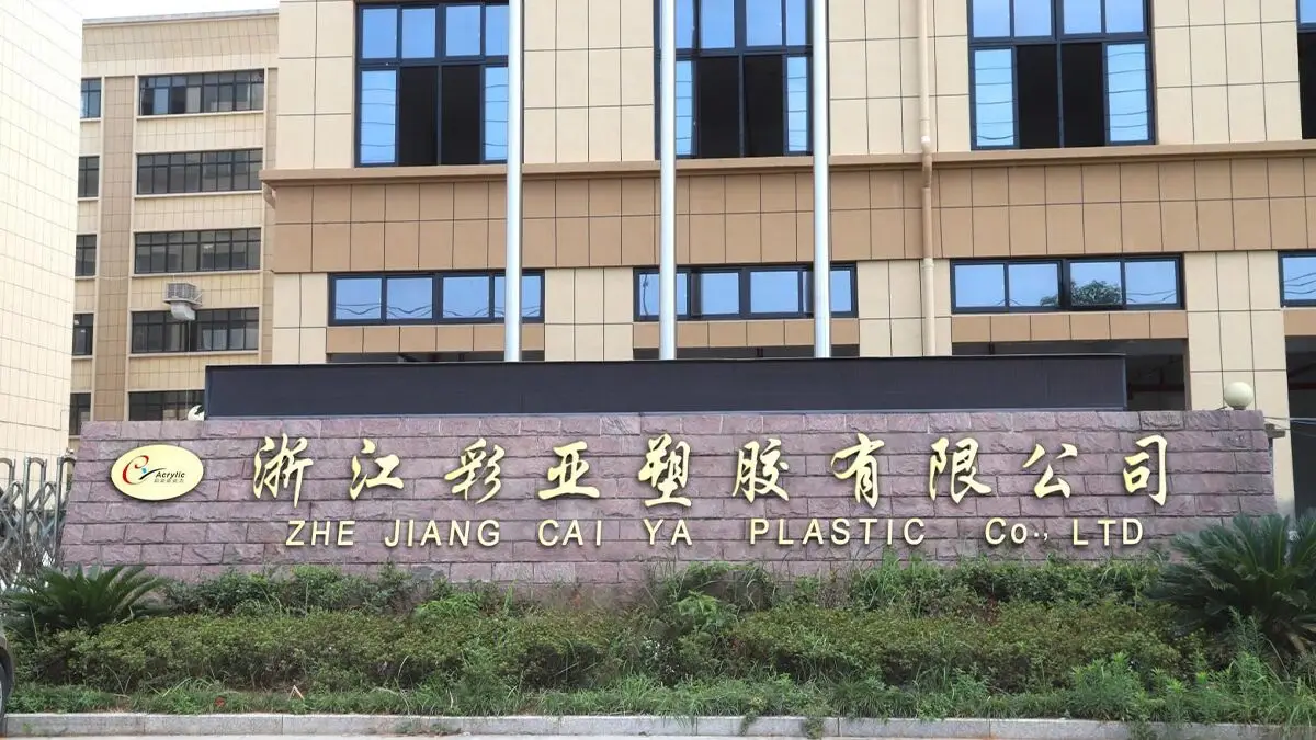 Zhejiang Caiya Plastic Co., Ltd. 2