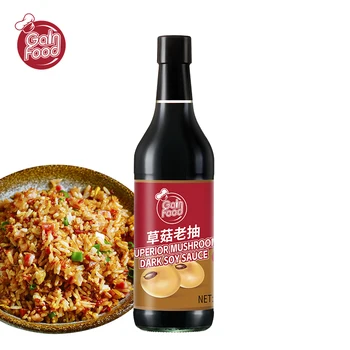Liquid Bottle Gain Daily Bottle Cooking Wholesale Low Salt Naturally Brewed Food Chinese Bottle Packaging Soy Sauce