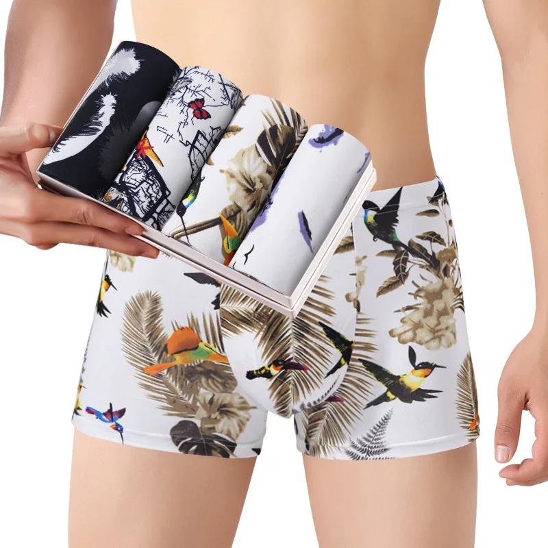 LuxuryS Printing DesignerS Mens Boxers Underwear AB0