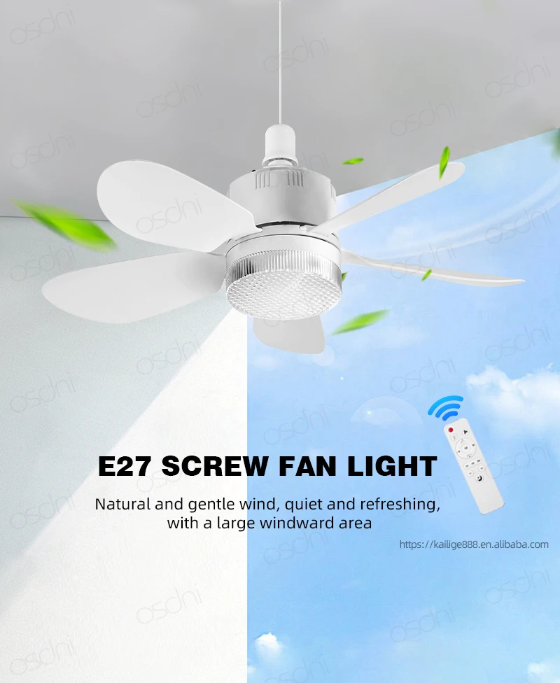 现代E27发光二极管吊扇，带浅白色可拆卸叶片遥控器，室内使用卧室厨房小ABS主体