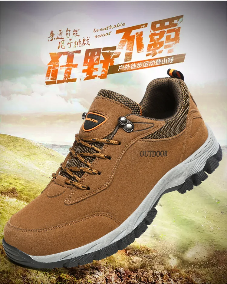 Rubber Out Sole Extra Big Large Size 47,48,49 Men Hiking Trekking Shoes ...