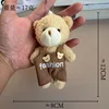 Cadena de Bolitas Estilo 2