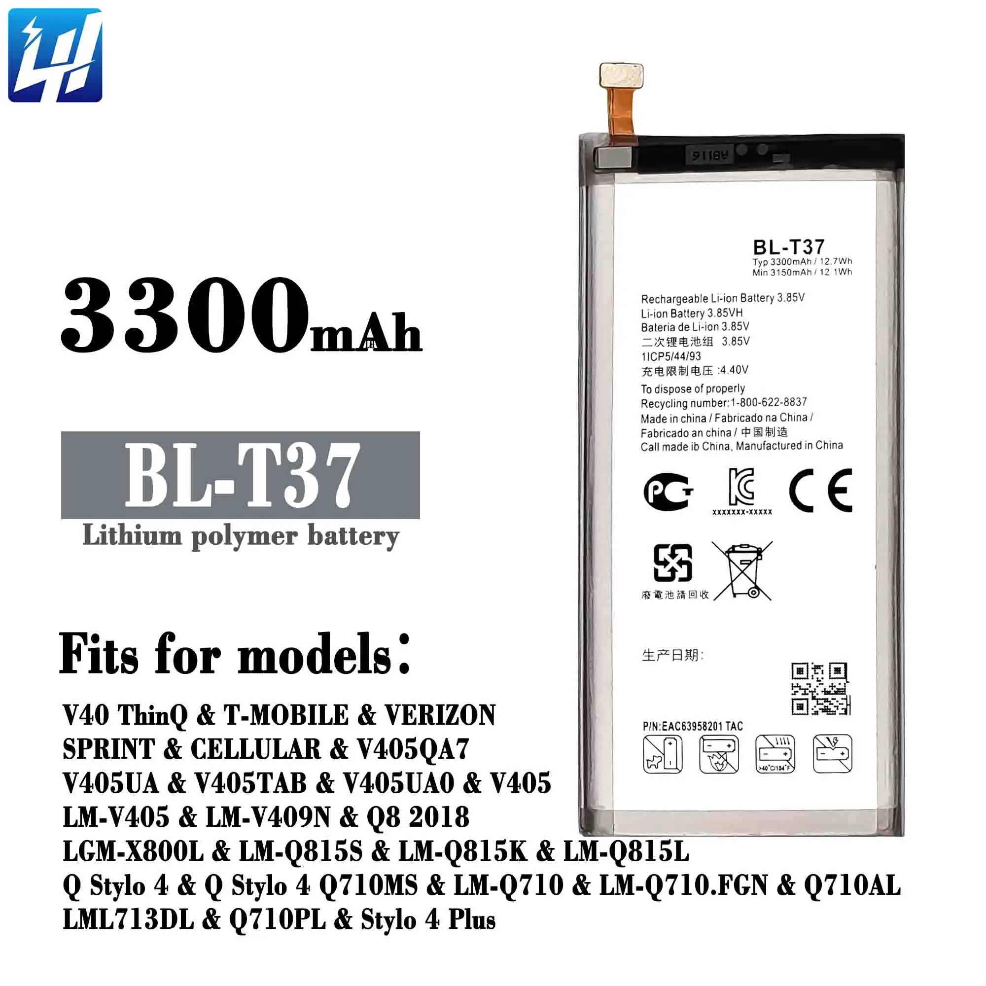 Mobile Lg Stylus Dual Battery Mobile Phone Rechargeable Li-Ion