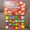 Caja de regalo de Navidad5