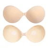 Beige-5cm