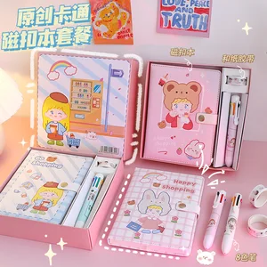 Diary 6 Binder Sublimation Blanks Moon Journaling Supplies  Stand  Sheet and Custom 2023 Meal 2022  Planner Wholesale Customized