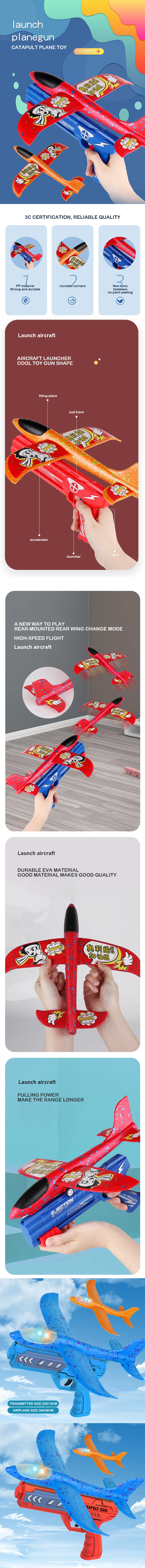 NEW catapult airplane gun toys 2 in 1 launch plane EVA foam toy guns for kids