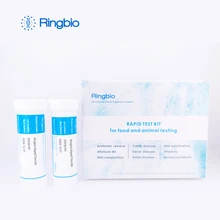 Ringbio Acetamiprid Rapid Test Kit for fruit vegetables tea pesticide residue test