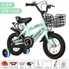 Green top-spec kettle, widened flashing wheels, helmet gift pack
