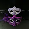 Conjunto morado