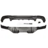Aspect carbone