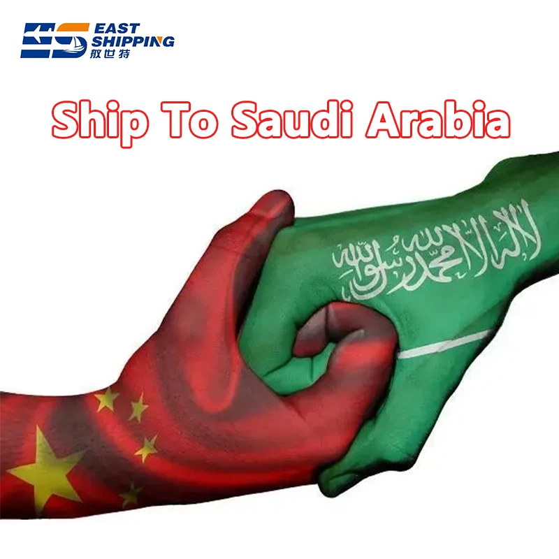 East Shipping Agent For Saudi Arabia Freight Forwarder Logistics Agent DDP Door To Door Air Shipping From China to Saudi Arabia