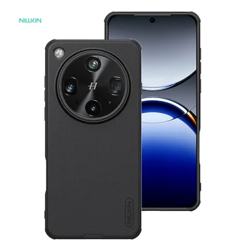 For Xiaomi 15 Ultra Case PC TPU Phone Cover Airbag Protection - View #5