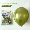 CHROME  LIGHT GREEN