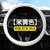 beige-all seasons-all vehicle types