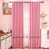 Curtain 1