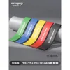 Five-piece set (green, blue, yellow, red, black) (bulk)