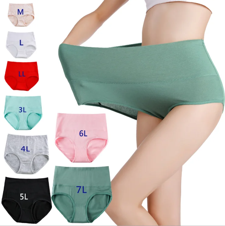 Woman Panties Underwear High Waist Plus Size 6XL 7XL Bamboo Fiber