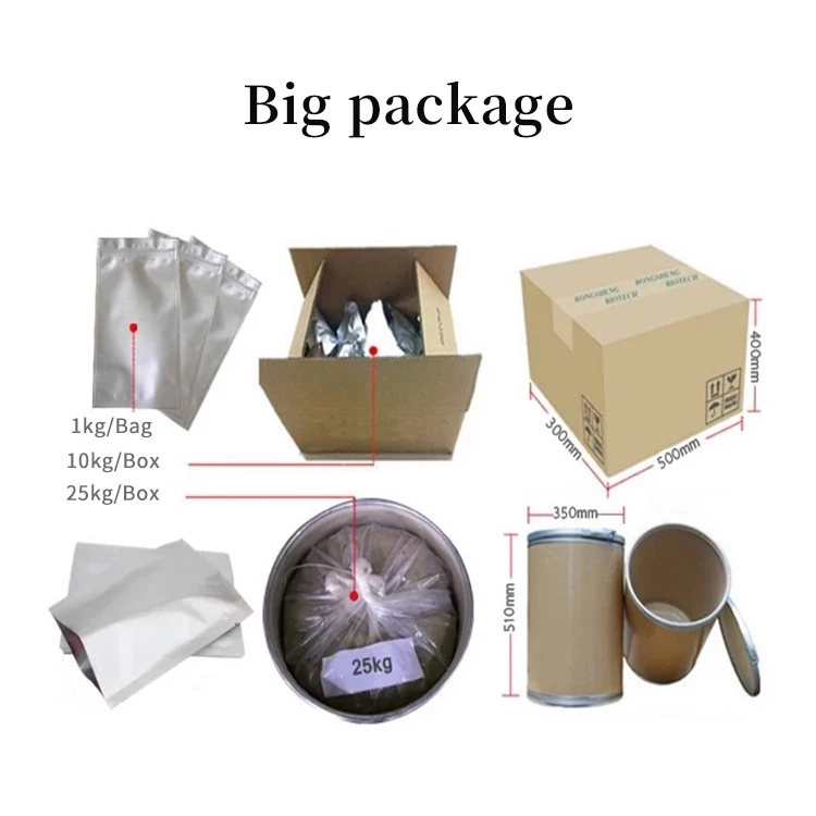 Provide High Quality Research Reagent   Acetylcholinesterase CAS 9000-81-1