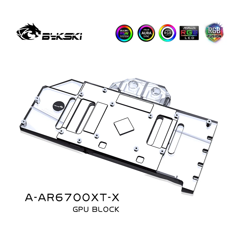 2023送料無料 Bykski A-ar6700xt-x Gpuウォータークーラー (asrock