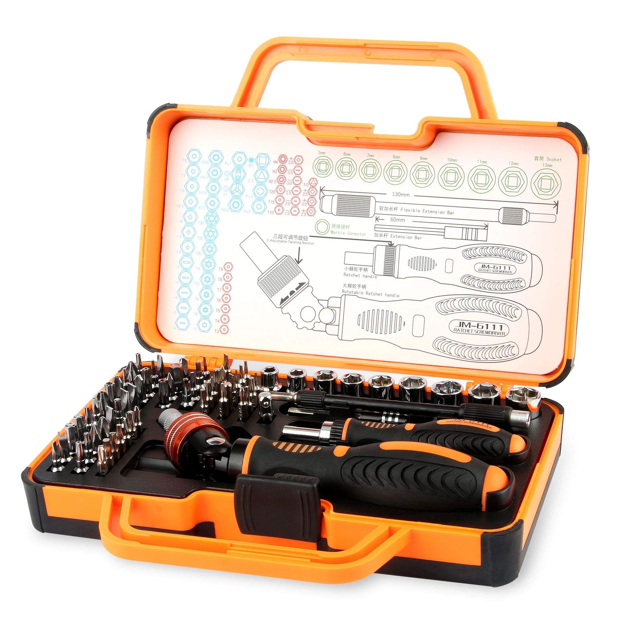 logo Custom 69 Pcs in 1 Household Tool Box Maintenance Tools for Mobile Tool Kit Box Household Toolbox Phone Laptop Repair Kit