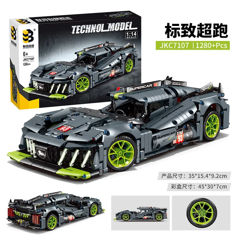 1:14 Cyberpunk Supercar Building Blocks - Educational Toy