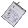 EB-BG781ABY
