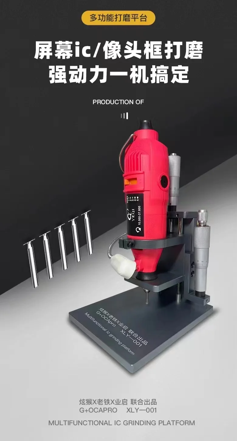 Rear Camera Lens Ring Grinder Machine Back Glass Repair for iPhone X 11 12 13 14 15 Pro Max Main Camera Lens Remover Tool