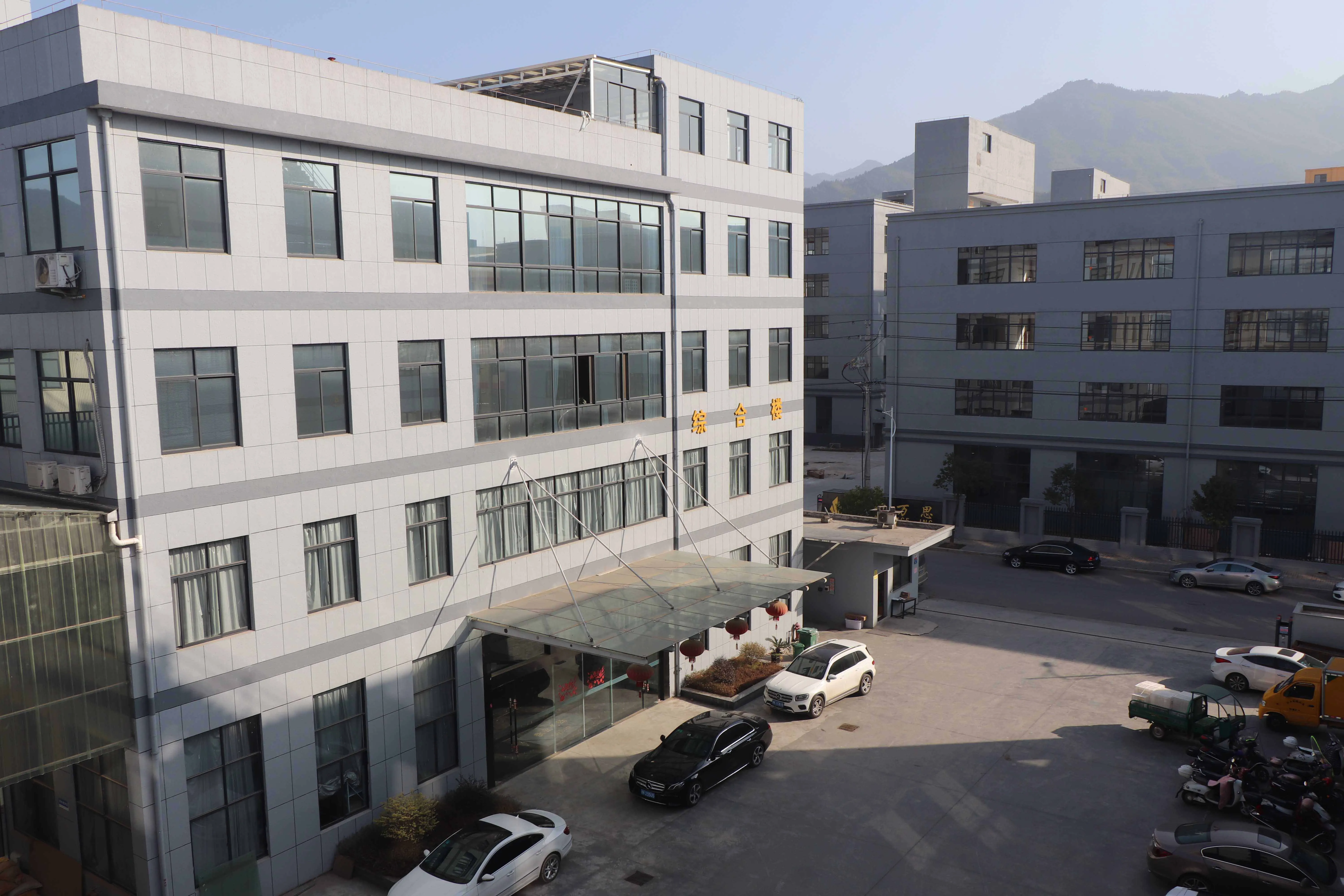 Zhejiang Zhiliwa Trading Co., Ltd. 2