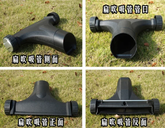 Hand-held Leaf Crusher Three in One Leaf Suction Blower Road Dust Paper Vacuum Cleaner Blower