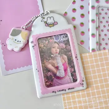 Kpop custom photo holder pvc cute mini photocard holder case customized card holder keyring